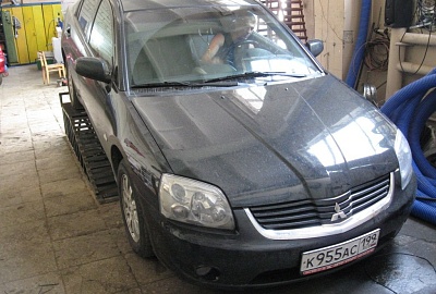 Mitsubishi Galant 1