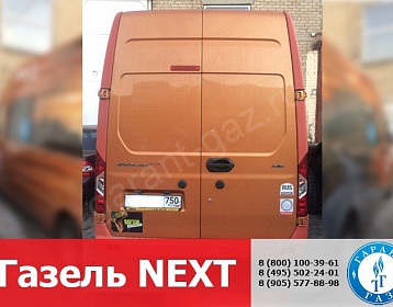 Газель NEXT 371702 Next фото 1