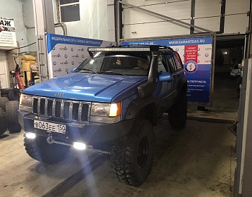 Jeep Grand-cherokee 1995 года 170 л.с. 4000