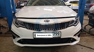 Kia Optima 2016 года 149.6 л.с. 1999