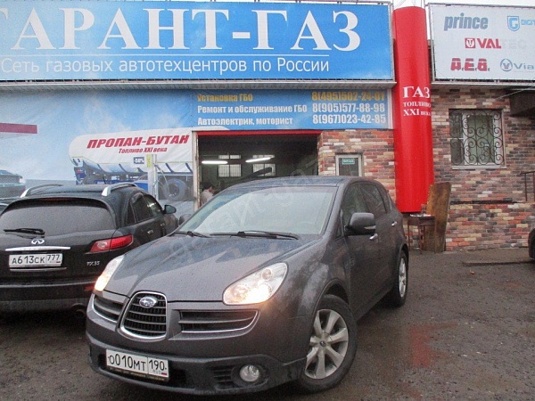 Subaru Tribeca 1