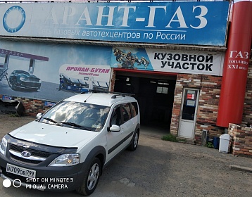 Lada Largus 2019 года 106.1 л.с. 1596 фото 1