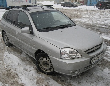 Kia Rio