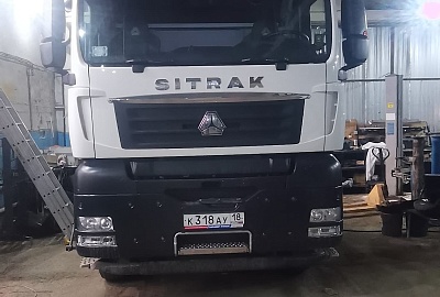 Sitrak