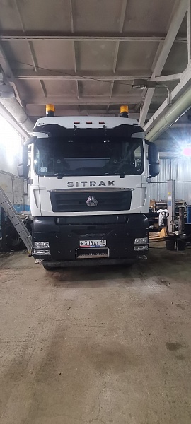 Sitrak